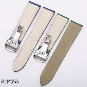 【互換品】カルティエ 革ベルト タンク ソロ ...の詳細画像4
