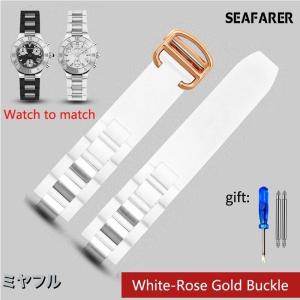 【互換品】カルティエ クロノスカフ 時計 バン...の詳細画像1