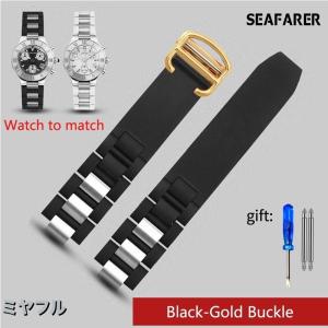 【互換品】カルティエ クロノスカフ 時計 バン...の詳細画像3