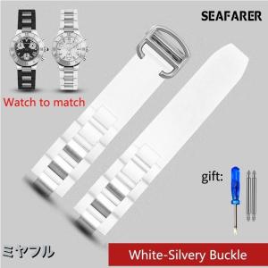 【互換品】カルティエ クロノスカフ 時計 バン...の詳細画像4