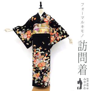 訪問着 袷 着物 薄ピンク 金通し 金駒刺繍 桜 楓 丹後ちりめん