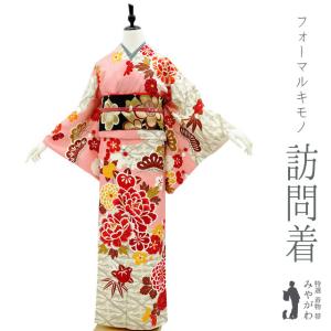 袋帯 有職華飾錦文 黒地 ブラック 菊 華文 花七宝 桐 古典柄 多色 金糸