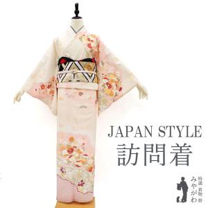 訪問着 袷 着物 薄ピンク 金通し 金駒刺繍 桜 楓 丹後ちりめん