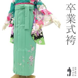 袴 卒業式 女性用 JILL STUART レッド 赤 花 すみれ 刺繍入り 新古品 仕立て上がり 紐下2尺7寸 103cm 3L トールサイズ みやがわ sb15067 袴 卒業式 女性用 JILL STUART レッド 赤 花 すみれ 刺繍入り 新古品