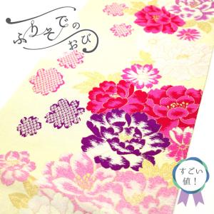 すごい値！袋帯 振袖用 京都 西陣 正絹 赤 金 紫 緑 桜 金糸 金箔糸 六