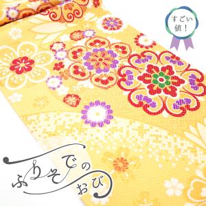 すごい値！ 袋帯 リサイクル 振袖用 フォーマル 正絹 京都 西陣 黒 桜