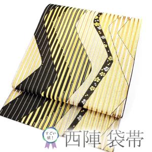 袋帯 螺鈿箔 正絹 絹 金糸 銀糸 黒地 黒 花唐草 横段 花菱 網代文