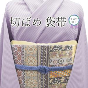 すごい値！袋帯 京都 西陣 正絹 金糸 グレー 向かい鶴菱文 桐 唐草  