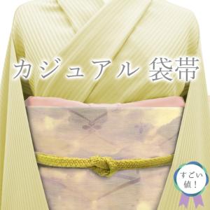 すごい値！袋帯 京都 西陣 正絹 金糸 グレー 向かい鶴菱文 桐 唐草  