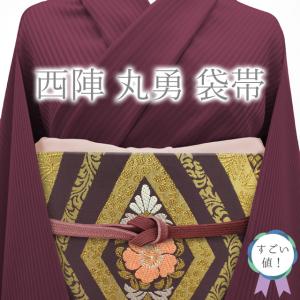 袋帯 未使用 フォーマル 正絹 手刺繍 蘇州刺繍 引箔地 金色地 菊 草花