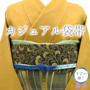 夏物 袋帯 紗紬 藍染め 手染め 正絹 極上 濃藍色地 トンボ