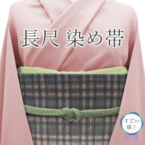 袋帯 未使用 西陣 華翔苑 藤本仁 黒 紫 洋花唐草文 春 夏 秋 冬 オール