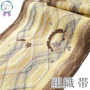 袋帯 未使用 西陣 華翔苑 藤本仁 黒 紫 洋花唐草文 春 夏 秋 冬 オール