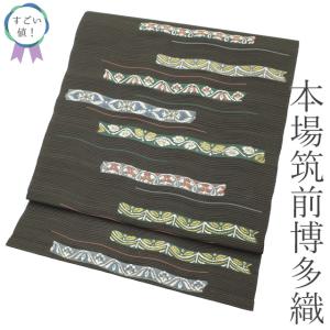 名古屋帯 九寸 鈴木紀絵 型絵染 絞り 紬 正絹 全通 手染め 黄茶地 花