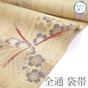 夏物 名古屋帯 未使用 正絹 羅 全通 九寸 黒地 黒 紫 青紫 黄緑 立涌