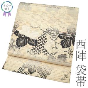 すごい値！袋帯 正絹 グレー 縞 全通柄 中古 カジュアル 仕立て上がり 春 秋 冬 観劇 お食事 ショッピング リサイクル みやがわ neb00597 すごい値！袋帯 正絹 グレー 縞 全通柄 中古 カジュアル 仕立て上がり
