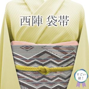 すごい値！袋帯 京都 西陣 やちぜんまい 正絹 ライトベージュ 金通し 横段 ぜんまい 新古品 お太鼓柄 仕立て上がり みやがわ neb00975 すごい値！袋帯 京都 西陣 やちぜんまい 正絹 ライトベージュ 金通し