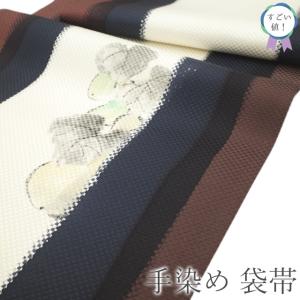 すごい値！袋帯 正絹 紬 手織り 染め柄 こげ茶 変わり市松 お太鼓柄 カジュアル 中古 仕立て上がり リサイクル すごいね みやがわ neb01137 楽天市場】【中古】 すごい値！ 袋帯 リサイクル 正絹 紬 手織り 染め
