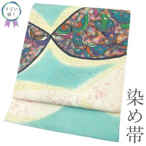 袋帯 京都 西陣 正絹 ボルドー地 辻が花 桜 菊 千鳥 かわいい 金箔糸