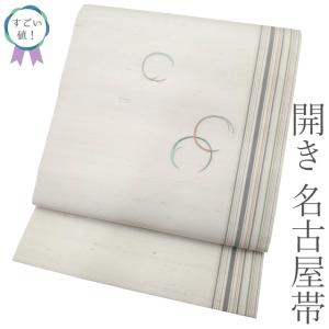 新品未使用品　京都 西陣織　弥栄織物　　　正絹帯地使用　利休バッグ　26201 京都西陣・となみ織物の帯と和小物オンラインショップ 仙福屋宗介