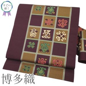 平和屋着物○塩瀬 全通柄 九寸名古屋帯 型染め 風景花文 正絹 逸品