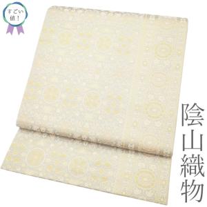 袋帯 未使用 フォーマル 正絹 手刺繍 蘇州刺繍 引箔地 金色地 菊 草花