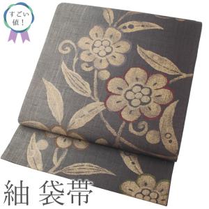 袋帯 未使用 フォーマル 正絹 手刺繍 蘇州刺繍 引箔地 金色地 菊 草花