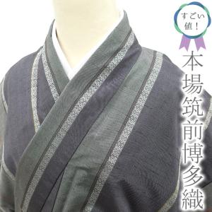 すごい値！本場大島紬 都喜ヱ門 袷 着物 正絹 泥染 7マルキ こげ茶地