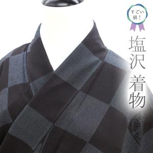 大島紬 仕立上り 黒赤 横双 華文様 バチ衿 着丈165.5cm 裄66cm 198