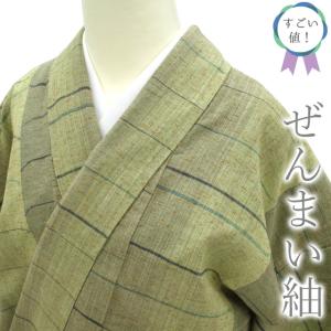 夏物 変わり絽 色無地 着物 着尺 五泉 小熊 正絹 薄ピンクベージュ  