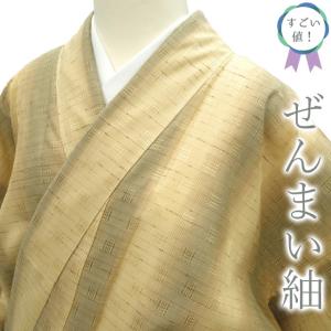 塩沢紬 単衣 着物 正絹 春 秋 紬 グレー 濃淡 細縞 カジュアル 塩澤