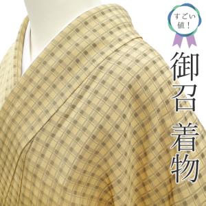 すごい値！ 小紋 未使用 着物 正絹 単衣 薄灰緑 草花 春 秋 背伏せ仕立て 美品 新古品 仕立て上がり 身丈162 裄65.5 Ｌ みやがわ nek01605 すごい値！ 小紋 未使用 着物 正絹 単衣 薄灰緑 草花 春 秋 背伏せ