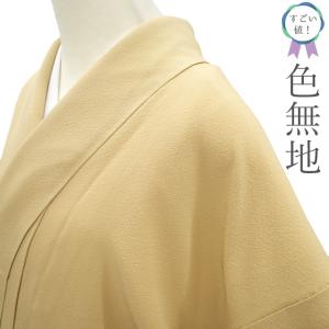 色無地 着物 未使用 正絹 袷 薄緑 地紋 花 一つ紋 セミフォーマル 新古