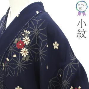 小紋 着物 未使用 正絹 二代目 更甚 江戸更紗 手染め グレー 新古品