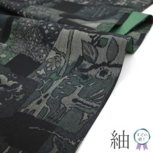 すごい値！ 小紋 単衣 春 秋 リサイクル 着物 正絹 作家物 松柏 落款 深緑 市松 中古 仕立て上がり 身丈159 裄丈64 Ｍサイズ みやがわ nek01468 すごい値！ 小紋 単衣 春 秋 リサイクル 着物 正絹 作家物 松柏 落款