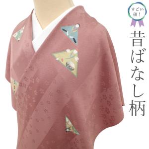すごい値！ 小紋 反物 未使用 着物 着尺 正絹 オールドローズ 昔ばなし柄 桜 花 地紋 美品 カジュアル 未仕立て 新古品 みやがわ nem00153