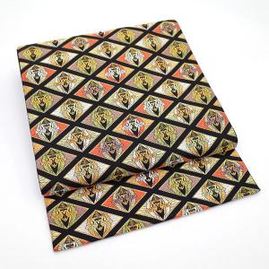 半額／で￥19800→9900 袋帯 本 名物裂 花兎 縞 ウサギ うさぎ 卯年
