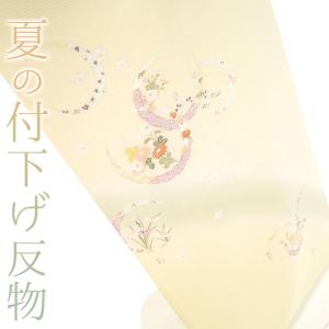 半額／で￥65780→32890 夏物 付下げ 反物 絽 着物 五泉 手刺繍