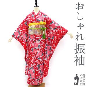 すごい値！ 振袖 未使用 袷 京都 丸紅 和風館 ポリエステル 洗える 紫 バラ 新古品 仕立て上がり 身丈167 裄丈68.5 Ｌ みやがわ nek01354 すごい値！ 振袖 未使用 袷 京都 丸紅 和風館 ポリエステル 洗える 紫