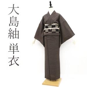 すごい値！袋帯 正絹 グレー 縞 全通柄 中古 カジュアル 仕立て上がり  