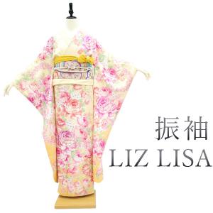 振袖 長襦袢 セット 袷 着物 LIZ LISA リズリサ クリームイエロー 薔薇 中古 仕立て上が...