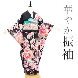 振袖 着物 金駒刺繍 濃紺 ネイビー 花 正絹 成人式 二十歳 20歳 結婚