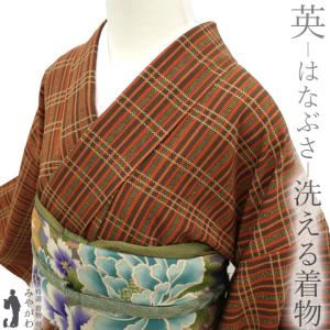 小紋 単衣 着物 リサイクル 英 はなぶさ 謹製 洗える着物 ポリエステル