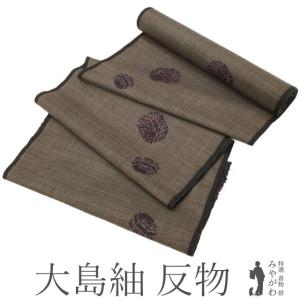 着物 大島紬反物 本場古代染色純泥染 本場奄美大島紬 黒 水玉 ドット