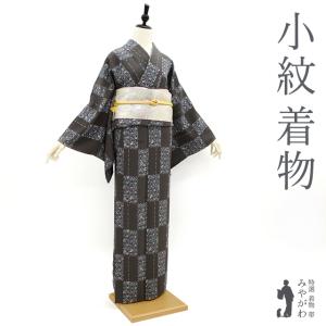 小紋 着物 斉藤三才 正絹 袷 作家物 手染め グレー 縞 幾何学