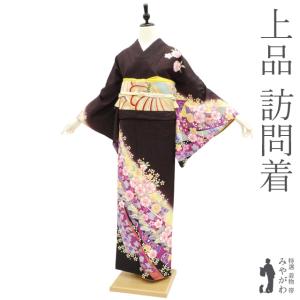 訪問着 着物 正絹 袷 黒 辻が花 銀通し 金彩加工 フォーマル リサイクル 中古 仕立て上がり 身丈166.5 裄丈68 Ｌサイズ みやがわ hm0025 訪問着 着物 正絹 袷 黒 辻が花 銀通し 金彩加工 フォーマル