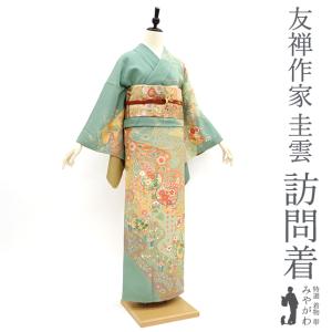 訪問着 友禅 金駒刺繍 菊 雪輪 椿 松 桜 パープル 着物 103 d
