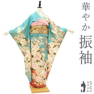 振袖 袷 着物 正絹 刺繍 水色 四季の花 牡丹 菊 梅 桜 金彩加工 金糸 成人式 新品 仕立て上がり 身丈171 裄68 Ｌサイズ みやがわ sb13300｜miyagawa-kimono