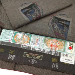 平和屋着物●本場大島紬　龍郷絣　吉祥花文　正絹　逸品　CABC9782vp 平和屋着物○本場大島紬 龍郷絣 鈴乃屋扱い 正絹 逸品 CABB0188gh