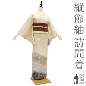 すごい値！米沢琉球紬 着物 正絹 こげ茶 琉球絣 米琉紬 米澤 春 秋 冬